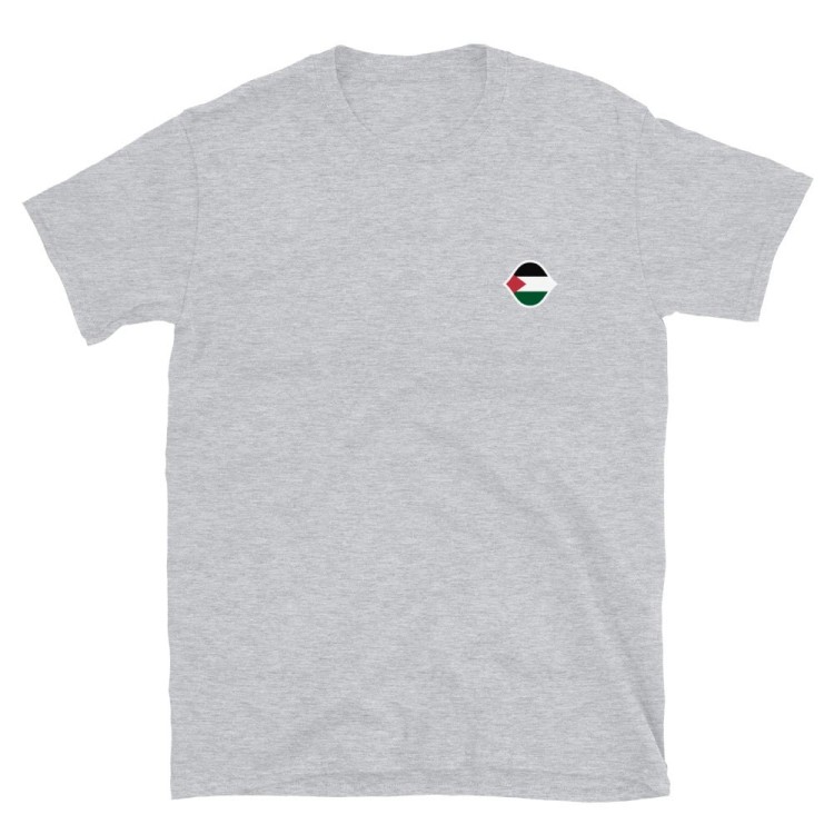 T-shirt Palestine sera gratuit 2