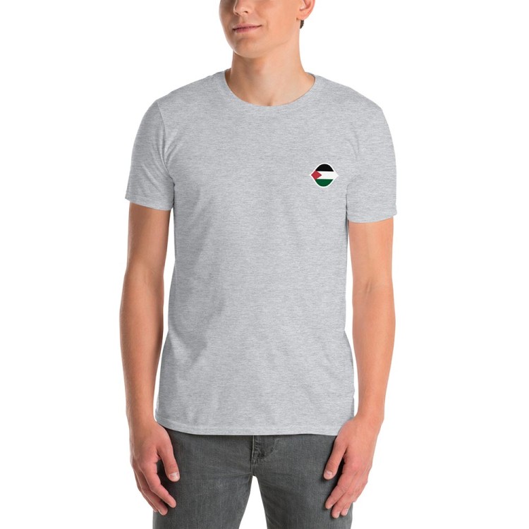 T-shirt Palestine sera gratuit 2