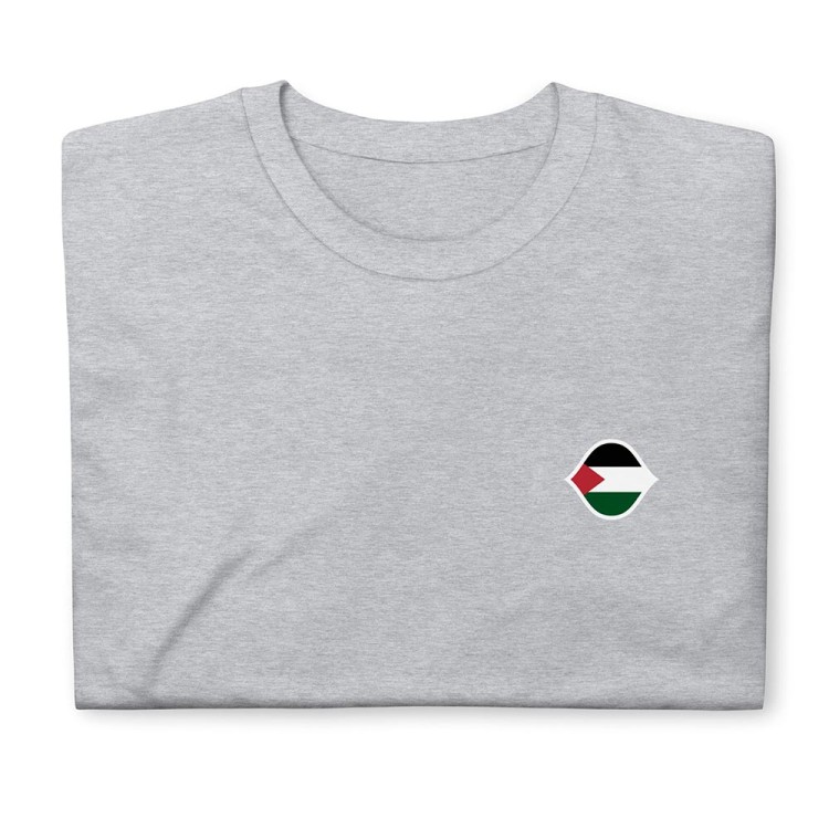 Palestine Will be free 2 T-shirt