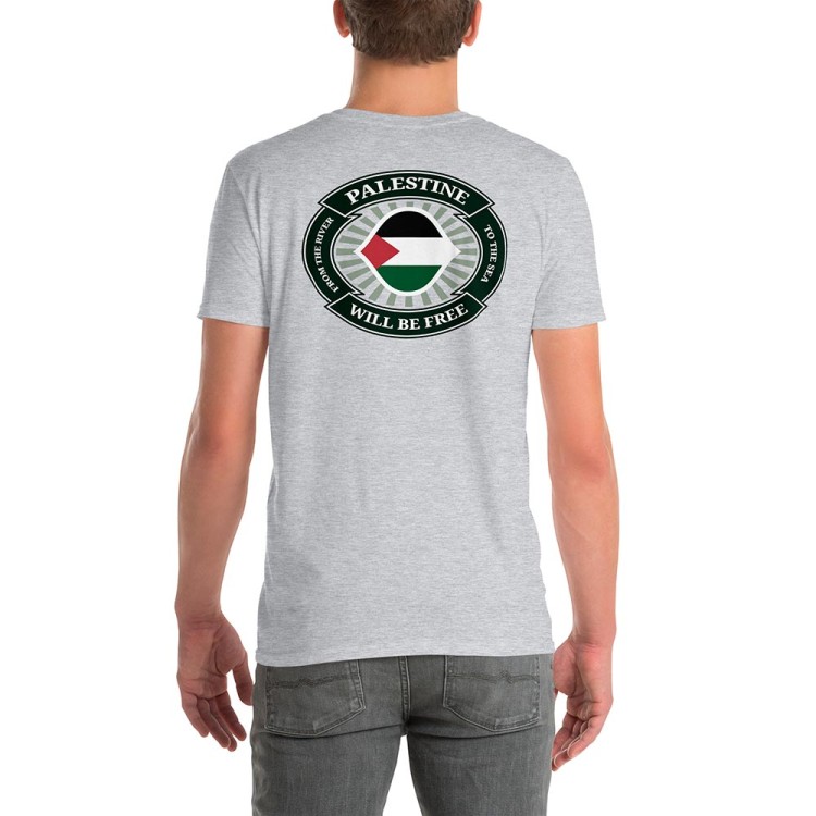 T-shirt Palestine sera gratuit 2
