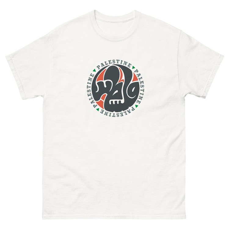 T-shirt Safakadhim Solidarité Palestine