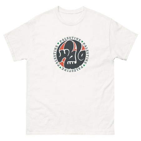 Solidariedade com a Palestina T-shirt Safakadhim