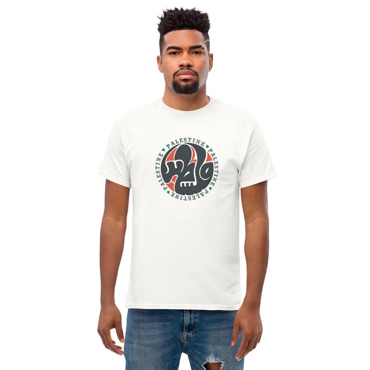 Solidariedade com a Palestina T-shirt Safakadhim