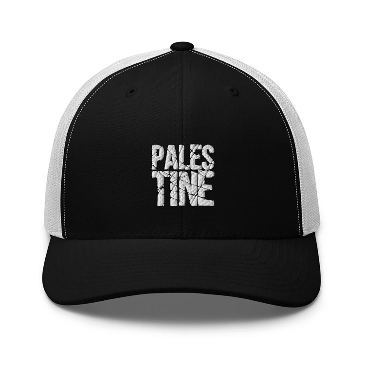 Palestina 2 Boné Unissexo